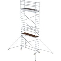 Günzburger Steigtechnik - Rollgerüst 0,75 x 2,45 m mit Ausleger Plattformhöhe 5,35 m - 155546 Günzburger Steigtechnik - Rollgerüst 0,75 x 2,45 m mit Ausleger Plattformhöhe 5,35 m - 155546 von GÜNZBURGER STEIGTECHNIK