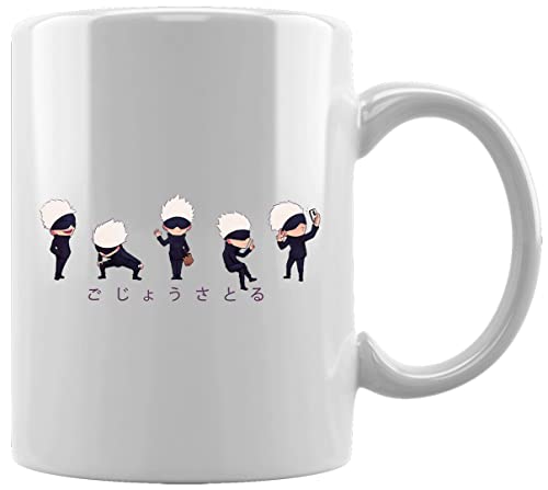 Lil Gojo Dance Keramikbecher Weißes Kaffee Tee Wasser Tasse Büro Home Ceramic White Mug Cup von GUNMANT