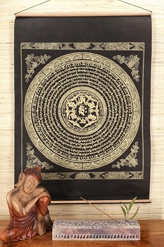 GURU SHOP Buddhistischer Wandbehang aus Loktapapier, Tibetischer Buddhismus Dekoration - OM Mantra Mandala/gold, Schwarz, 70x47x0,3 cm, Bilder & Bilderrahmen GURU SHOP Buddhistischer Wandbehang aus Loktapapier, Tibetischer Buddhismus Dekoration - OM Mantra Mandala/gold, Schwarz, 70x47x0,3 cm, Bilder & Bilderrahmen von GURU SHOP