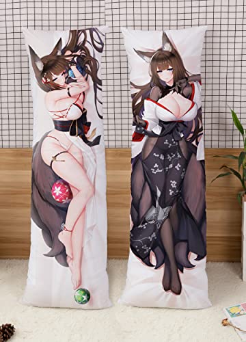 Azur Lane Amagi yáo Cushion Cover Pillow Case Peach Skin 150x50cm (59in x 19.6in) Illustrious Anime Pillowcase von GUTRYIY