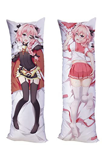 GUTRYIY Fate Apocrypha Astolfo Kissenbezug, Pfirsichhaut, 150 x 50 cm von GUTRYIY