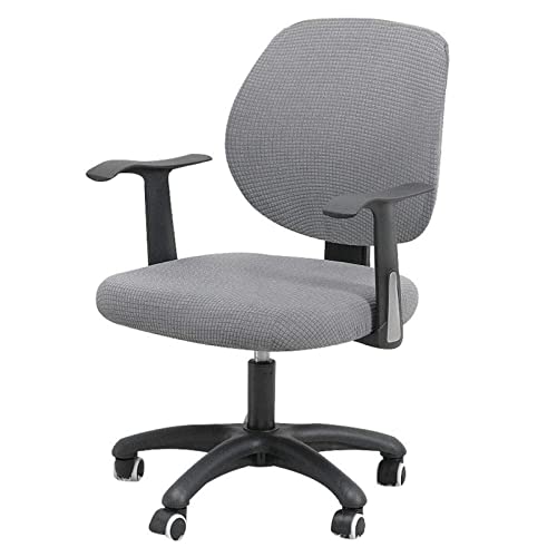Jacquard Stuhlhussen Set füR Die BüRostuhl, Schützend Und Dehnbar Universell Stuhl üBerzug Abnehmbarer Anti-Staubbezug Aus Mais-Seidenstoff mit Geteiltem Sitz-hellgrau Jacquard Stuhlhussen Set füR Die BüRostuhl, Schützend Und Dehnbar Universell Stuhl üBerzug Abnehmbarer Anti-Staubbezug Aus Mais-Seidenstoff mit Geteiltem Sitz-hellgrau von GUYIRT