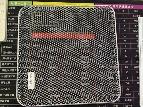 GWYSY Air Fryer Basket Replacement for Gourmia GTF7655 - Toaster Oven Accessory Parts for 24L Capacity 1700W French Door Digital Air Fryer Oven with 17 Cooking Presets GWYSY Air Fryer Basket Replacement for Gourmia GTF7655 - Toaster Oven Accessory Parts for 24L Capacity 1700W French Door Digital Air Fryer Oven with 17 Cooking Presets von GWYSY