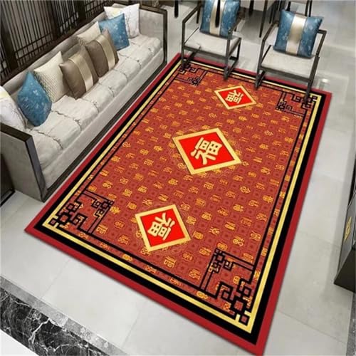 GX-YJX Carpets Teppich Bürostuhl Geeignet Roter Teppich Wohnzimmer Küche Teppich Sofa Teppich waschbar Terassendeko 200X290CM von GX-YJX