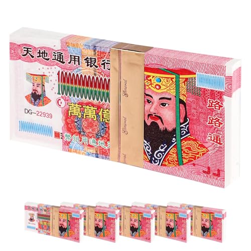 Ancestor Money, Joss Paper Jade Emperor Hell Bank Notes, for Funerals, Worshiping Ancestor, Come Into Good Fortune von GXJIXf