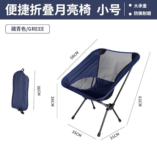 GXYHJVMFPSC Der Klappstuhl Für Den Außenbereich Skizzieren Picknicks Verwendet Werden Bequemes Und Atmungsaktives Netzgewebe Mit Rückenlehne Mondstuhl Klein Und Tragbar-Navy Blue von GXYHJVMFPSC
