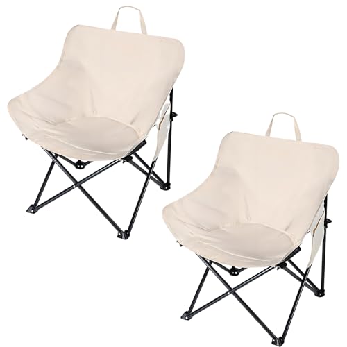 GXYHJVMFPSC Faltbarer Mond tragbarer Camping-Stuhl Rucksack-Stuhl Ultraleicht-Kompakt geeignet für Outdoor-Camping-Reisen Strand Picknick Wandern Zweiteiliges Set-Classic 2-Pack White GXYHJVMFPSC Faltbarer Mond tragbarer Camping-Stuhl Rucksack-Stuhl Ultraleicht-Kompakt geeignet für Outdoor-Camping-Reisen Strand Picknick Wandern Zweiteiliges Set-Classic 2-Pack White von GXYHJVMFPSC