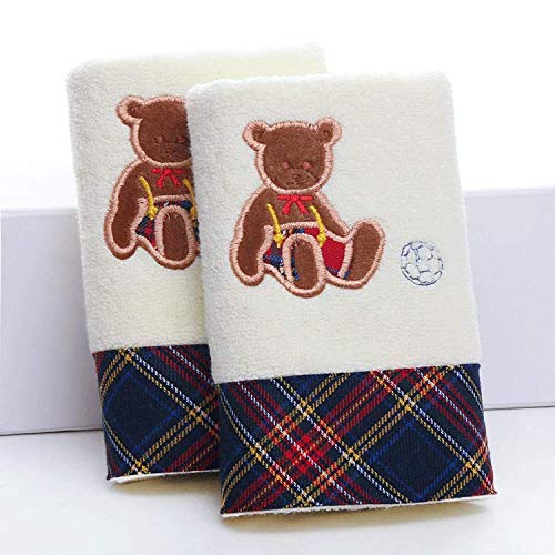 Handtuch-Set, 2 Baumwollhandtücher, Kanten Gestickte Verdickung, um Weiche Geschenke zu Erhöhen Haushalt Gesicht Handtuch Hand Handtuch Erwachsene Kinder Kaffeefarbe, GYDHJSSJ, weiß von GYDHJSSJ
