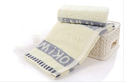 Handtuch-Set, 2Pcs Baumwolltuch, Eingedickt Weich und Komfortabel Wasserabsorbierende Handtuch Geschenk Familie Gesicht Handtuch Badezimmer Pool Handtuch Gelb, GYDHJSSJ, Grau von GYDHJSSJ