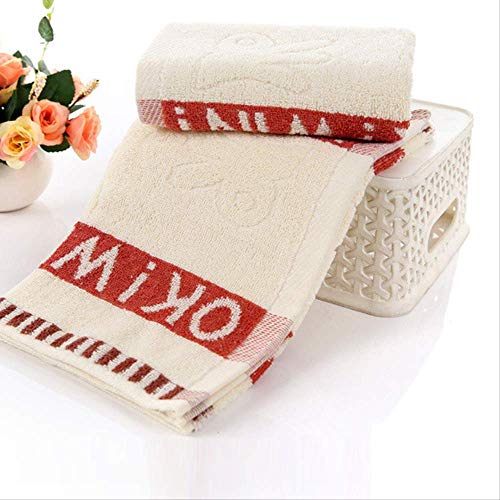 Handtuch-Set, 2Pcs Baumwolltuch, Eingedickt Weich und Komfortabel Wasserabsorbierende Handtuch Geschenk Familie Gesicht Handtuch Badezimmer Pool Handtuch Gelb, GYDHJSSJ, rot von GYDHJSSJ