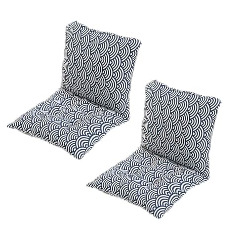 GYYFQH 1/2/4 Stück Stuhlkissen mit Rückenteil Sitz,Rückenkissen mit Bänder,40X80cm Sitzauflagen Gartenmöbel,Stuhlauflage Niedriglehner,Gartenstuhl Kissen Outdoor(S,45×45cm2pcs) von GYYFQH