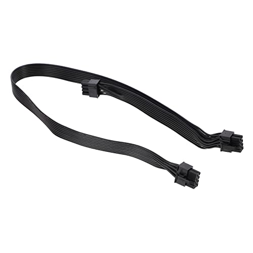 Gadpiparty Pin zu Dual Pin GPU Splitter Stromkabel Power Cord für PC mit Anpassungsfähigkeit und Stabilität für Leistungsstarke Grafikkarten Gadpiparty Pin zu Dual Pin GPU Splitter Stromkabel Power Cord für PC mit Anpassungsfähigkeit und Stabilität für Leistungsstarke Grafikkarten von Gadpiparty