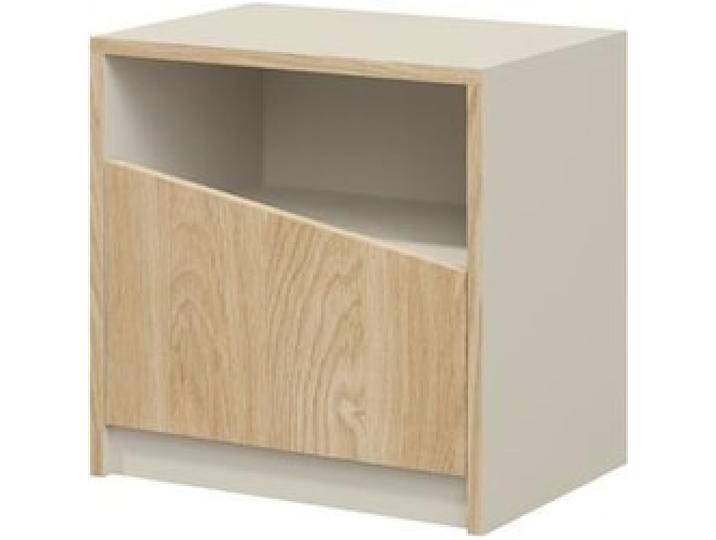 ADRK Furniture, Nachttisch, Nachttisch Atson von Galaxus
