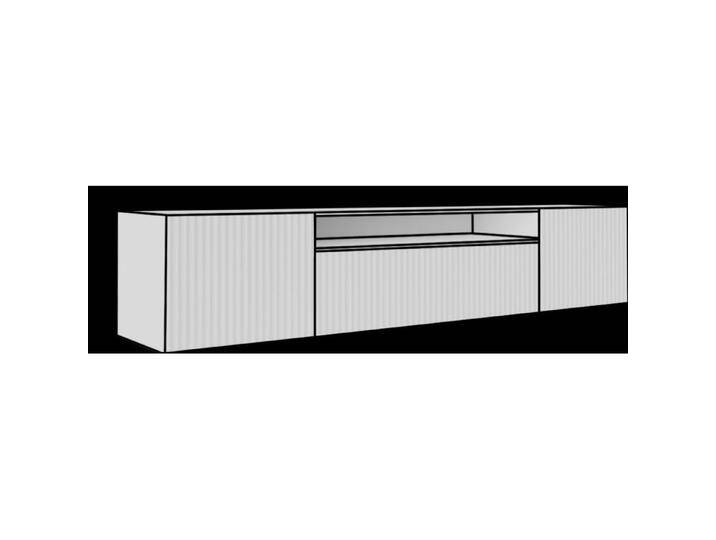 ADRK Furniture, TV Möbel, RTV-Schrank NOEMI wandmontierter (41 x 41 x 60 cm) von Galaxus