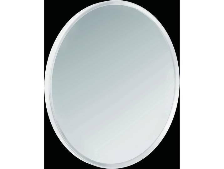 Axor, Spiegel, Universal Circular Wandspiegel, rund, Durchmesser=600mm, 42848 (Ø 71.5 cm) von Galaxus