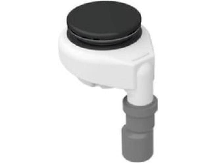 Bette, Siphon, Floor Ablaufgarnitur, senkrecht -0,6 l/s, mit Antirutsch Pro oder Sense, B573- (Ablaufgarnitur) von Galaxus