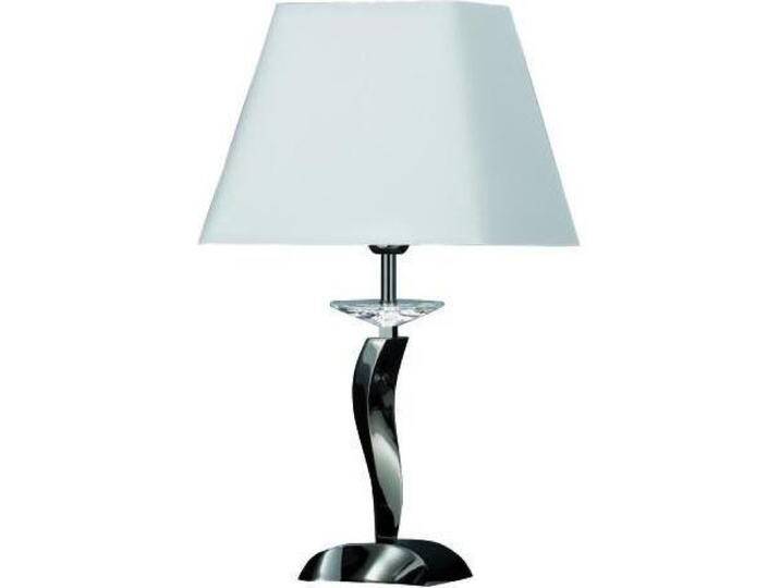 Brumberg, Tischlampe, Tischleuchte (E27) von Galaxus