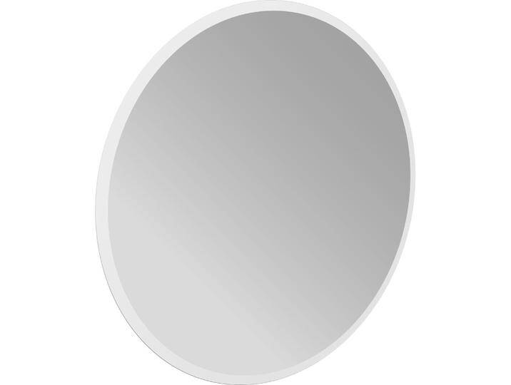 Emco, Spiegelschrank, pure + LED-Lichtspiegel mit Heizfolie, Durchmesser 1000 mm, 441121010 Emco, Spiegelschrank, pure + LED-Lichtspiegel mit Heizfolie, Durchmesser 1000 mm, 441121010 von Galaxus