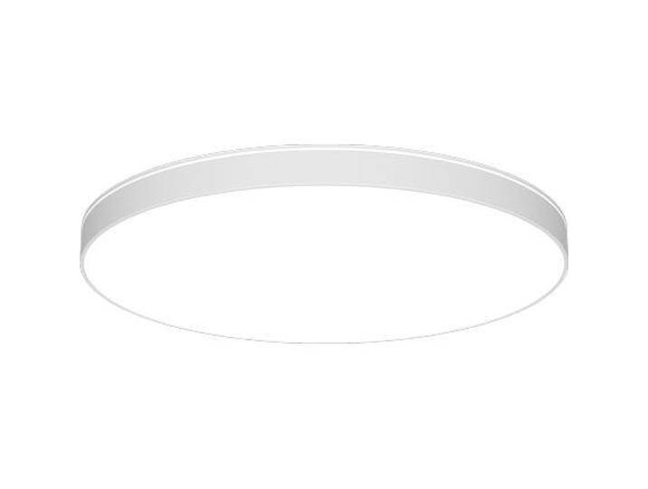 LTS, Wandleuchte + Deckenleuchte, LED-Leuchte (4570 lm) von Galaxus