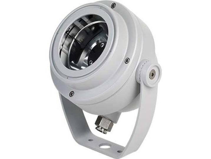 Meyer & Meyer, Fassadenbeleuchtung, LED-Scheinwerfer (IP65) von Galaxus