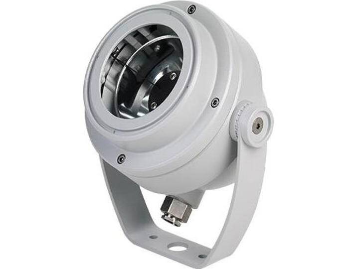 Meyer & Meyer, Fassadenbeleuchtung, LED-Scheinwerfer (IP65) von Galaxus