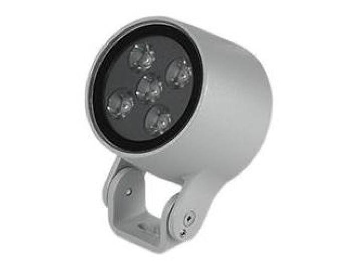 Meyer & Meyer, Fassadenbeleuchtung, Meyer LED-Scheinwerfer Monospot S1 (370 lm, IP65) von Galaxus