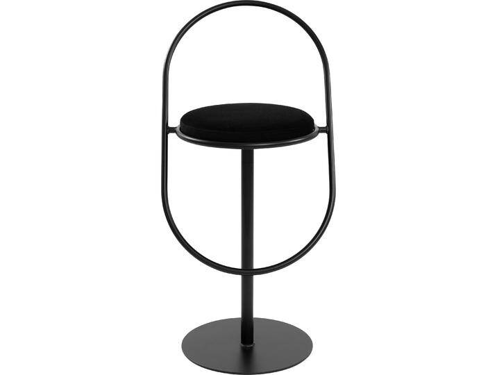 Paperflow, Barhocker, Barhocker SATURNE THSATV.01.01 schwarz Paperflow, Barhocker, Barhocker SATURNE THSATV.01.01 schwarz von Galaxus