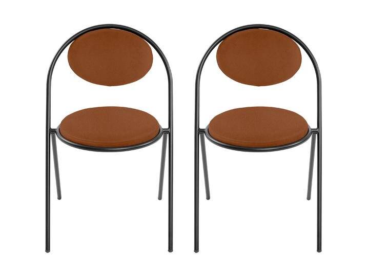 Paperflow, Bürostuhl, 2 Besucherstühle SATURNE CHSATX2DSC.01.27 rost Kunstleder Paperflow, Bürostuhl, 2 Besucherstühle SATURNE CHSATX2DSC.01.27 rost Kunstleder von Galaxus