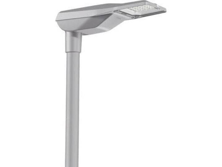 Siteco, Gartenbeleuchtung, SITE LED-Mastleuchte (4240 lm, IP66) von Galaxus