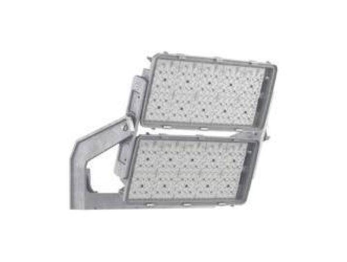 Siteco, Wandleuchte + Deckenleuchte, SITE LED-Strahler (90.18 lm) von Galaxus