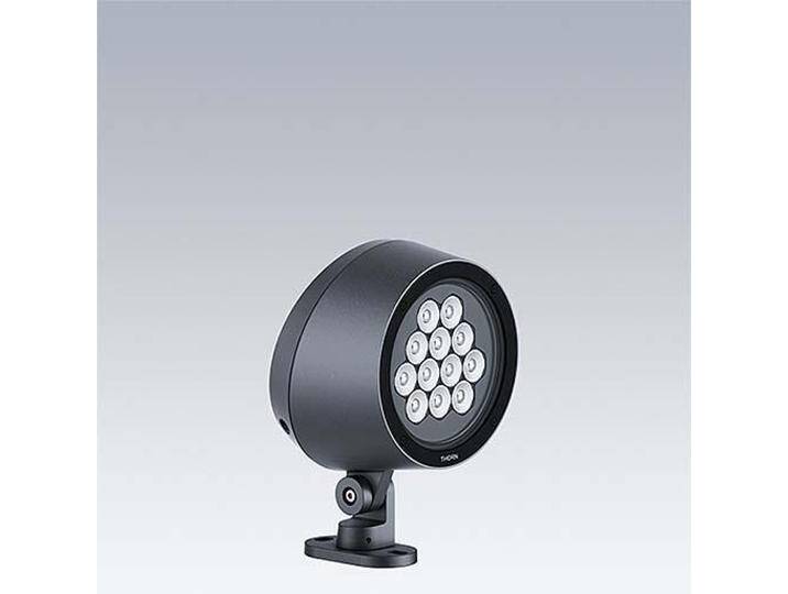 Thorn, Fassadenbeleuchtung, 96633669 (3891 lm, IP66) von Galaxus