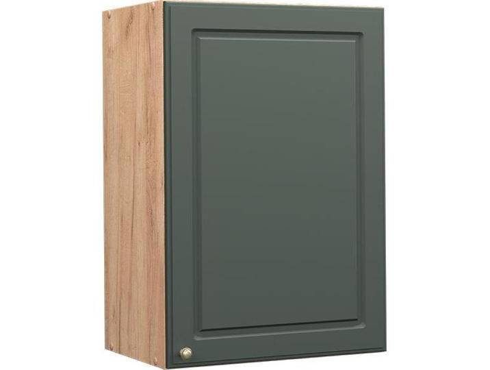 Vicco, Regal, Hängeschrank Fame-Line (50 x 72 x 34 cm) von Galaxus