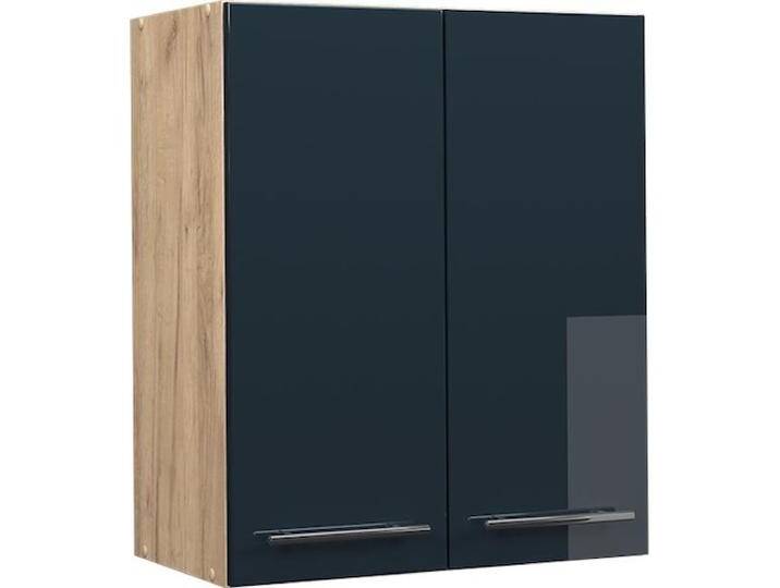 Vicco, Regal, Hängeschrank Fame-Line (60 x 34 x 72 cm) von Galaxus