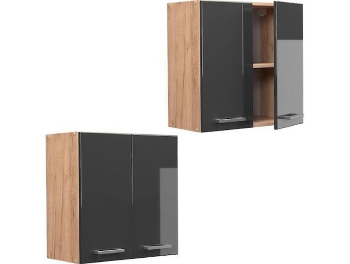 Vicco, Regal, Hängeschrank R-Line (60 x 31 x 60 cm) von Galaxus