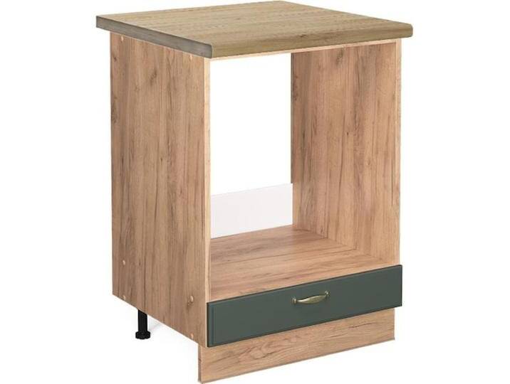 Vicco, Regal, Herdumbauschrank Fame-Line (60 x 60 x 81.5 cm) von Galaxus