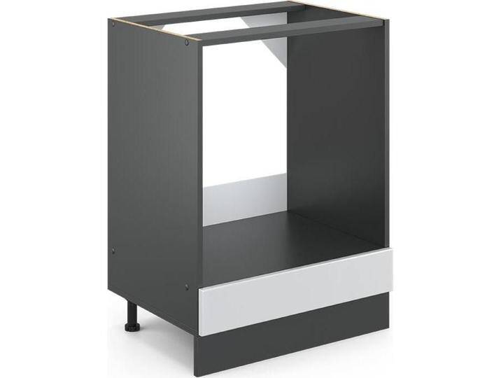 Vicco, Regal, Herdumbauschrank R-Line (60 x 60 x 81.5 cm) von Galaxus