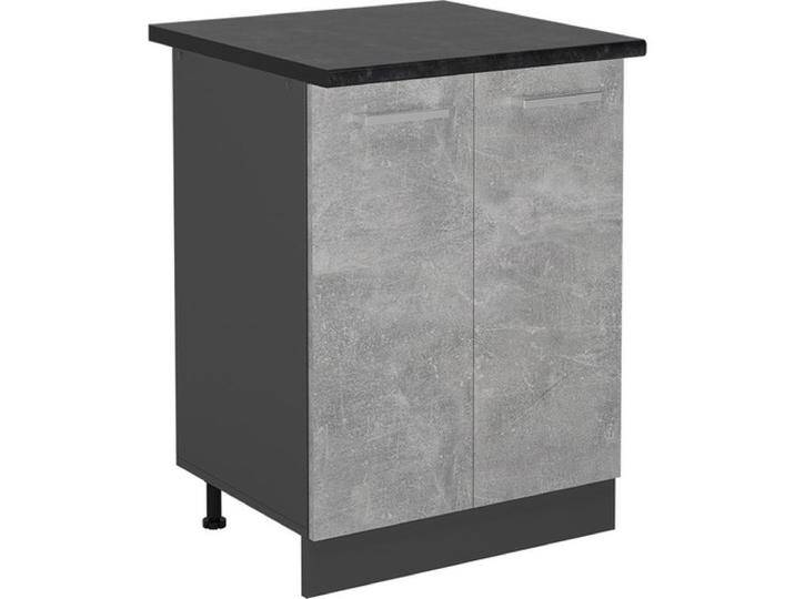 Vicco, Regal, Küchenunterschrank R-Line, Beton/Anthrazit, 60 cm, AP Anthrazit Vicco, Regal, Küchenunterschrank R-Line, Beton/Anthrazit, 60 cm, AP Anthrazit von Galaxus