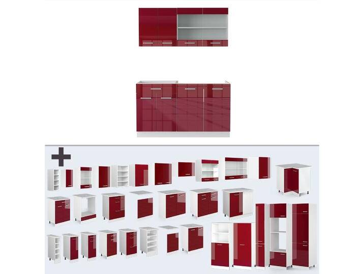 Vicco, Regal, R-Line Vicco, Regal, R-Line von Galaxus