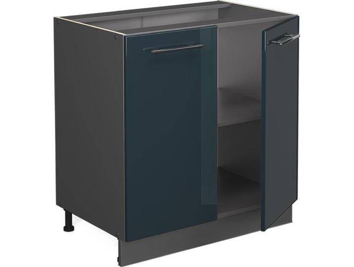 Vicco, Regal, Spülenunterschrank Fame-Line (80 x 51.5 x 81.5 cm) von Galaxus