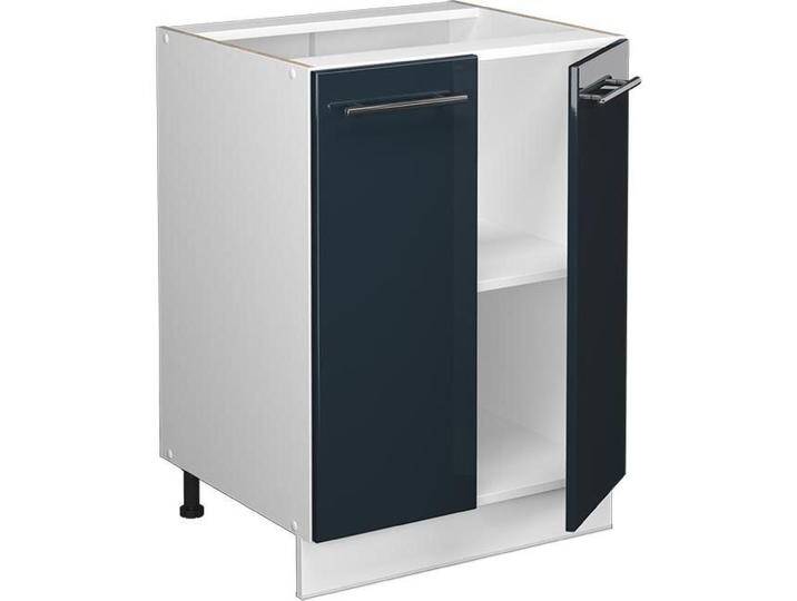 Vicco, Regal, Unterschrank Fame-Line (60 x 51.5 x 81.5 cm) von Galaxus