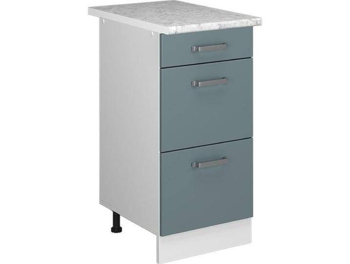 Vicco, Regal, Unterschrank R-Line (40 x 60 x 81.5 cm) von Galaxus