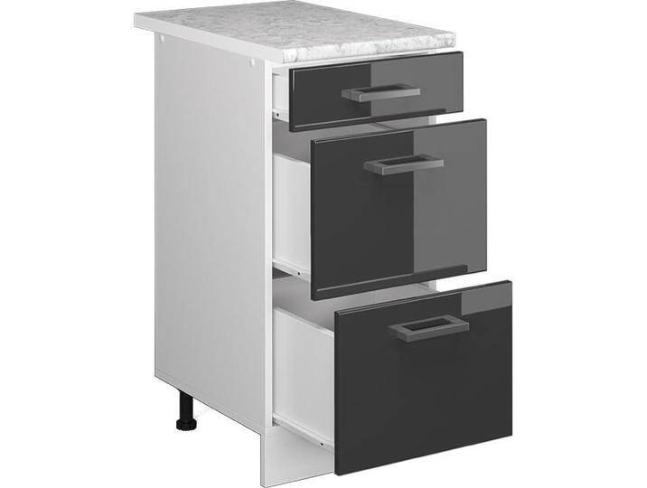 Vicco, Regal, Unterschrank R-Line (40 x 60 x 81.5 cm) von Galaxus
