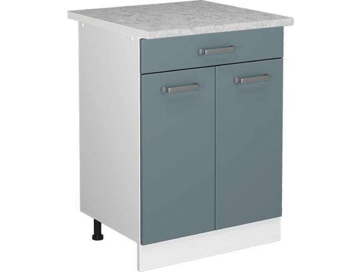 Vicco, Regal, Unterschrank R-Line (60 x 60 x 81.5 cm) von Galaxus