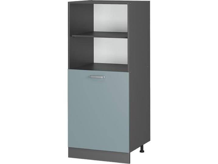 Vicco, Regal, Vorratsschrank R-Line (60 x 57.5 x 143 cm) von Galaxus