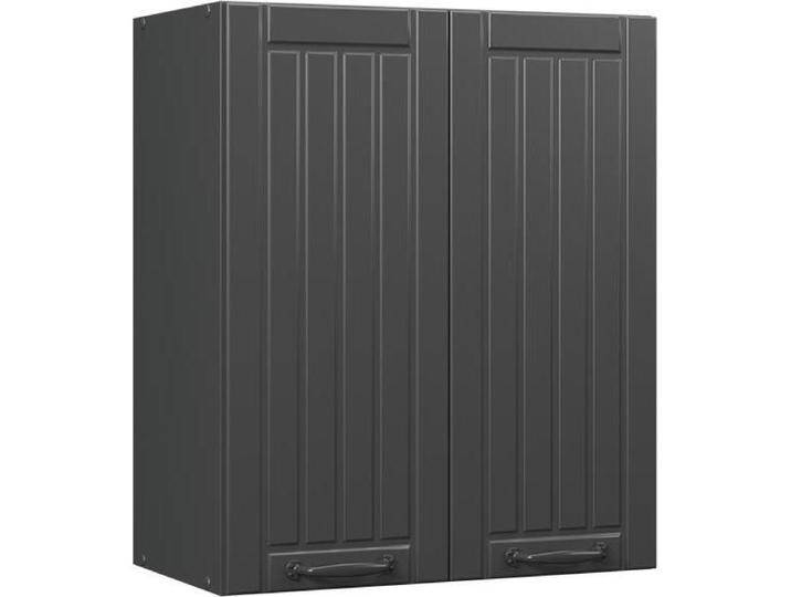 Vicco, Regal, Hängeschrank Fame-Line, Dunkelgrau/Anthrazit, 60 cm von Galaxus