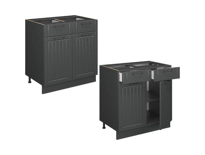 Vicco, Regal, Küchenunterschrank Fame-Line, Dunkelgrau/Anthrazit, 80 cm, AP Anthrazit Vicco, Regal, Küchenunterschrank Fame-Line, Dunkelgrau/Anthrazit, 80 cm, AP Anthrazit von Galaxus