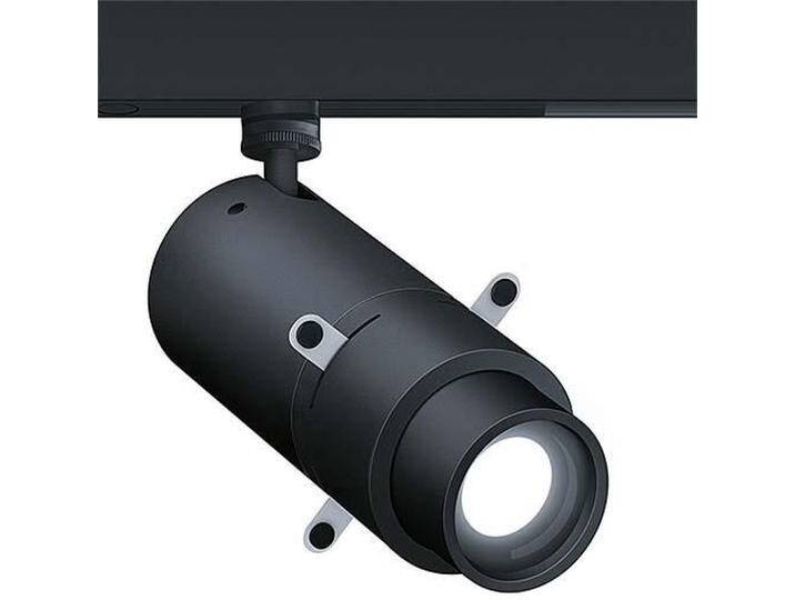 Zumtobel, Fassadenbeleuchtung, LED-Strahler (Projektion) 60715052 (750 lm, IP20) von Galaxus