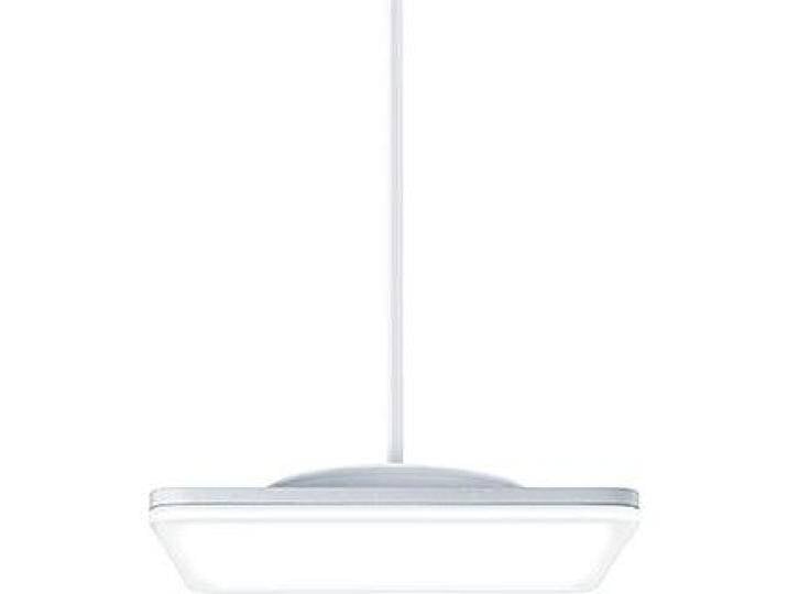 Zumtobel, Pendelleuchte, ZUMT LED-Pendelleuchte (1500 lm) von Galaxus