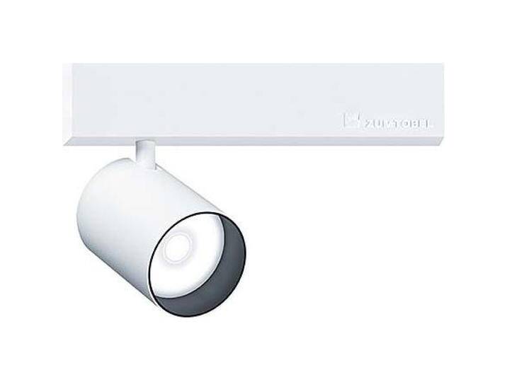 Zumtobel, Wandleuchte + Deckenleuchte, LED-Akzentstrahler 60714930 (650 lm) von Galaxus