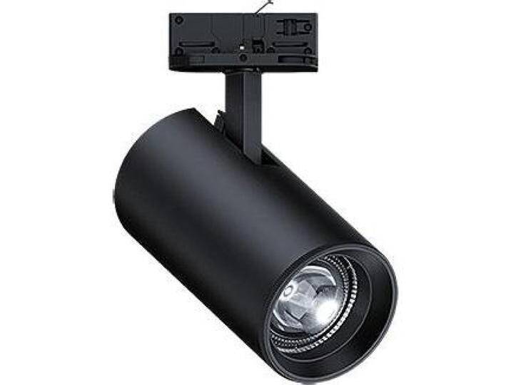 Zumtobel, Wandleuchte + Deckenleuchte, LED-Strahler (1500 lm) von Galaxus